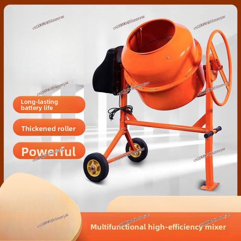Concrete Mixer Small - Piccolo Miscelatore Verticale Multifunzionale 220V, Miscelatore